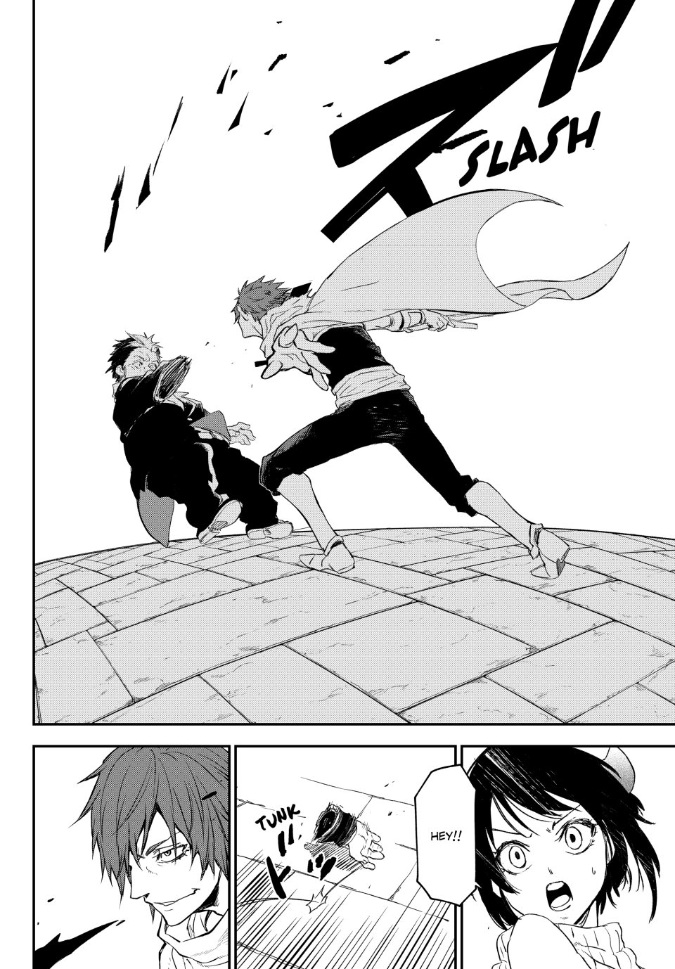 Page 22 of Chapter 116