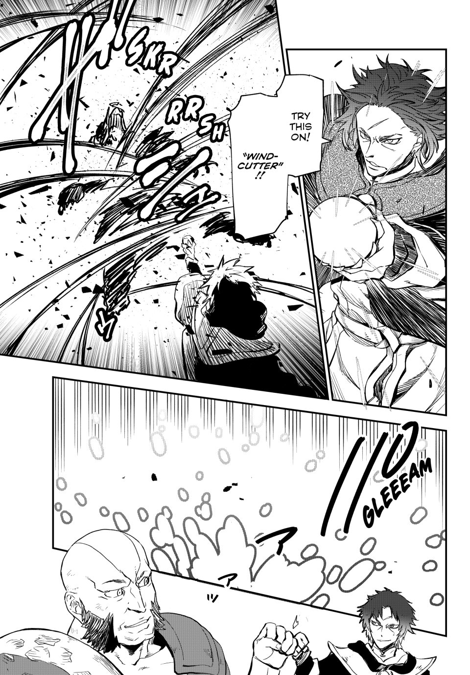Page 43 of Chapter 116