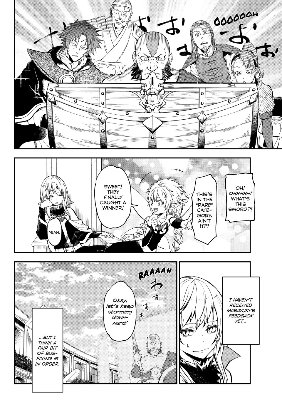 Page 44 of Chapter 116