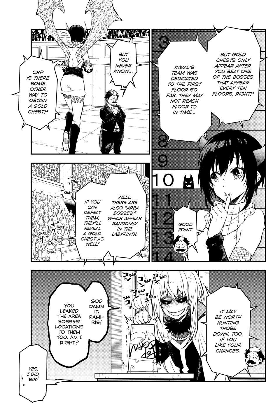 Page 7 of Chapter 117