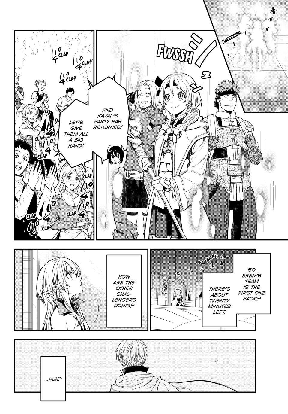 Page 14 of Chapter 117