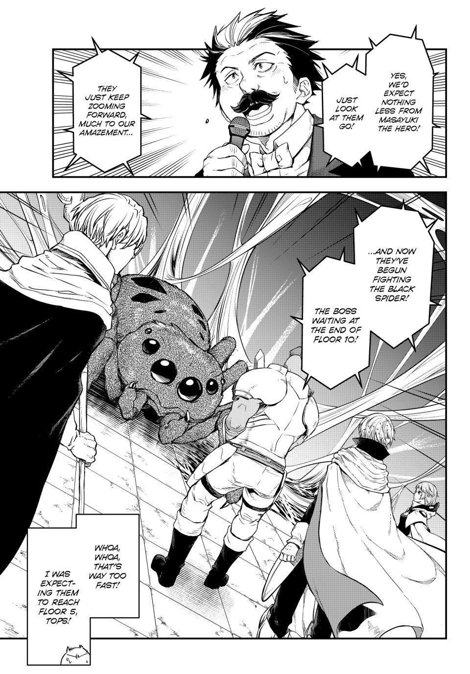 Page 15 of Chapter 117