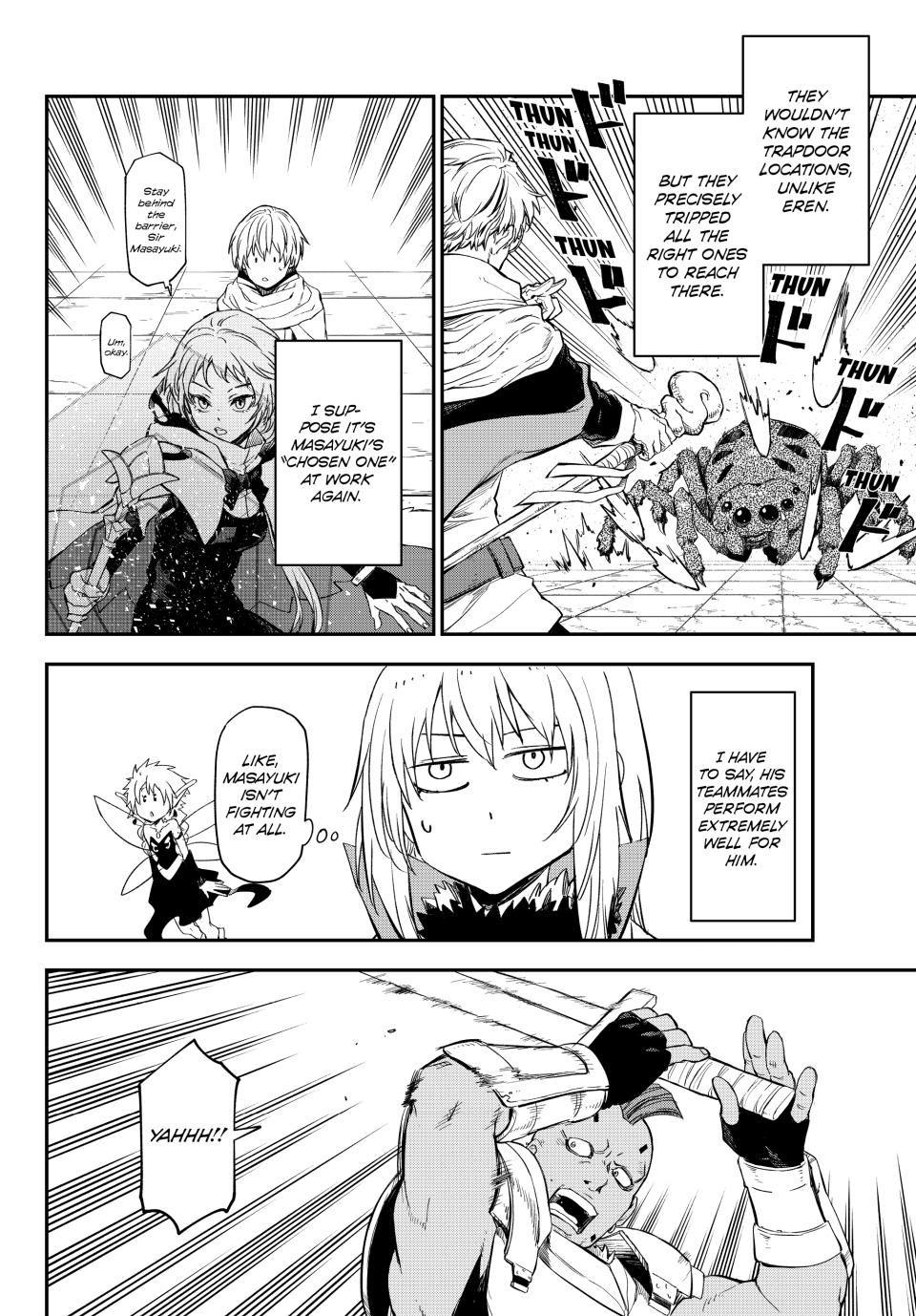 Page 16 of Chapter 117