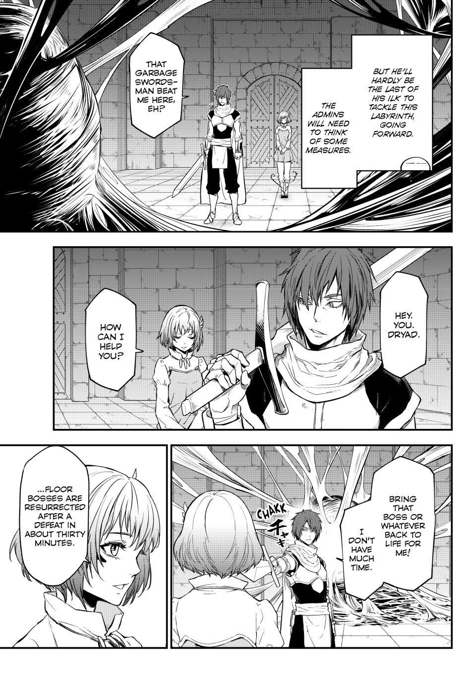 Page 19 of Chapter 117