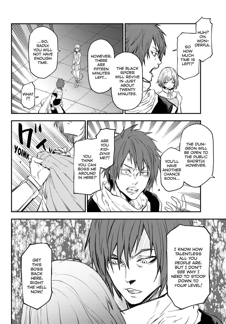 Page 20 of Chapter 117