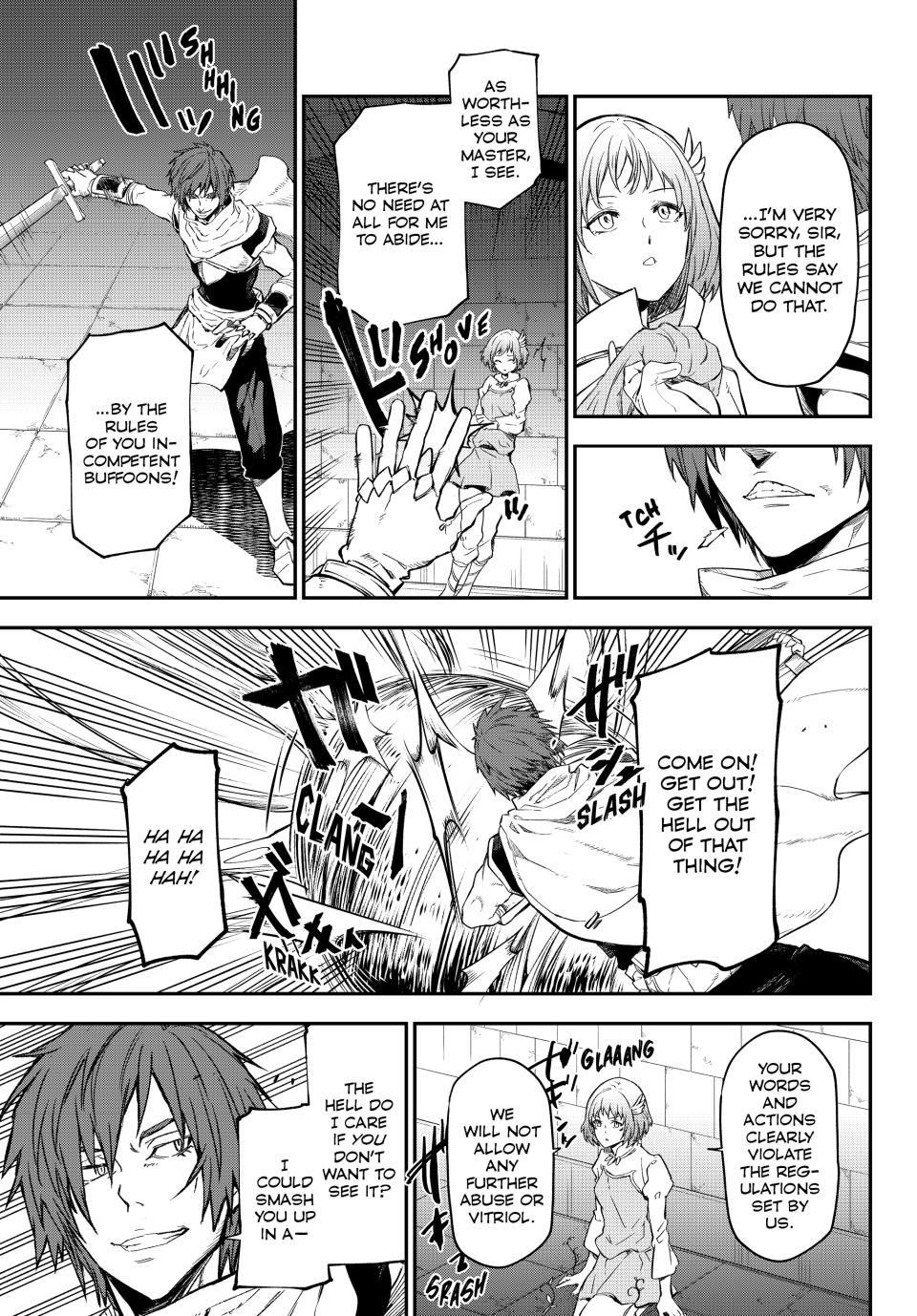 Page 21 of Chapter 117