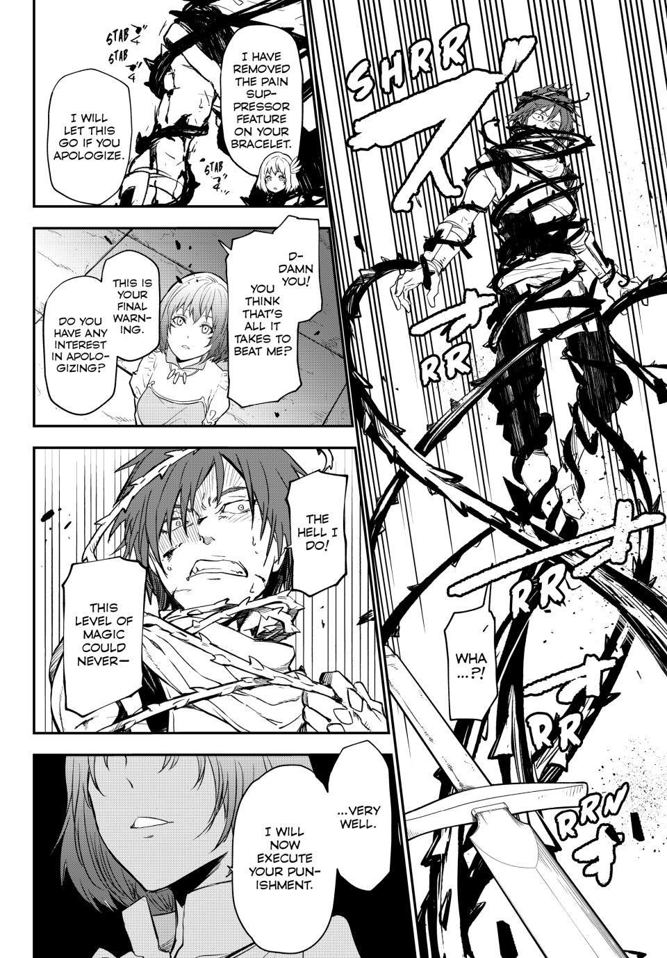 Page 22 of Chapter 117