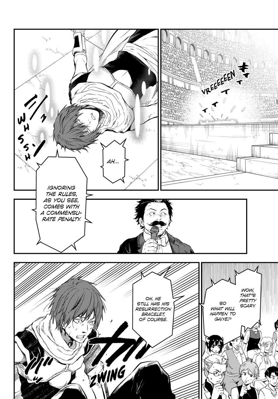 Page 24 of Chapter 117