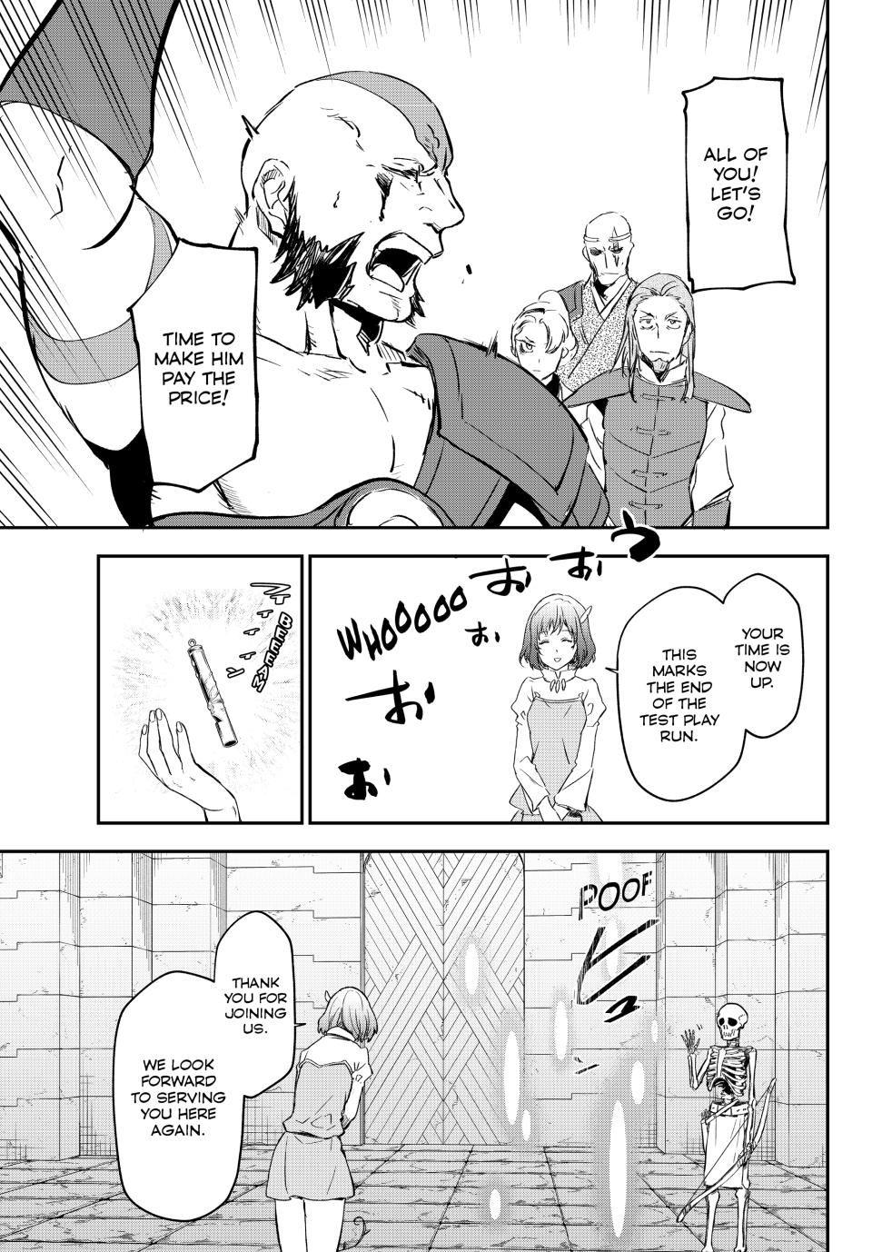 Page 29 of Chapter 117