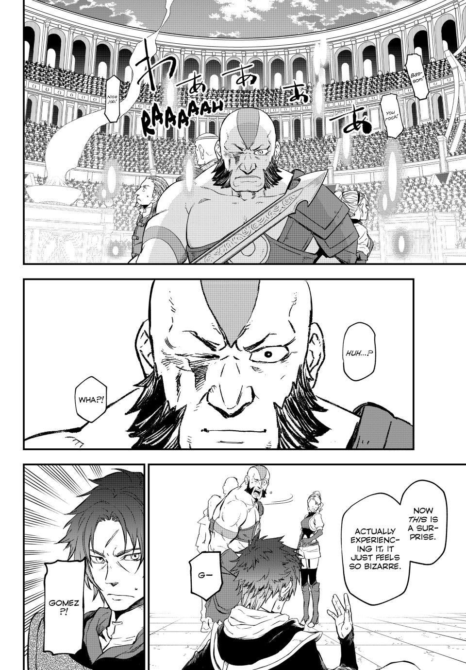 Page 30 of Chapter 117