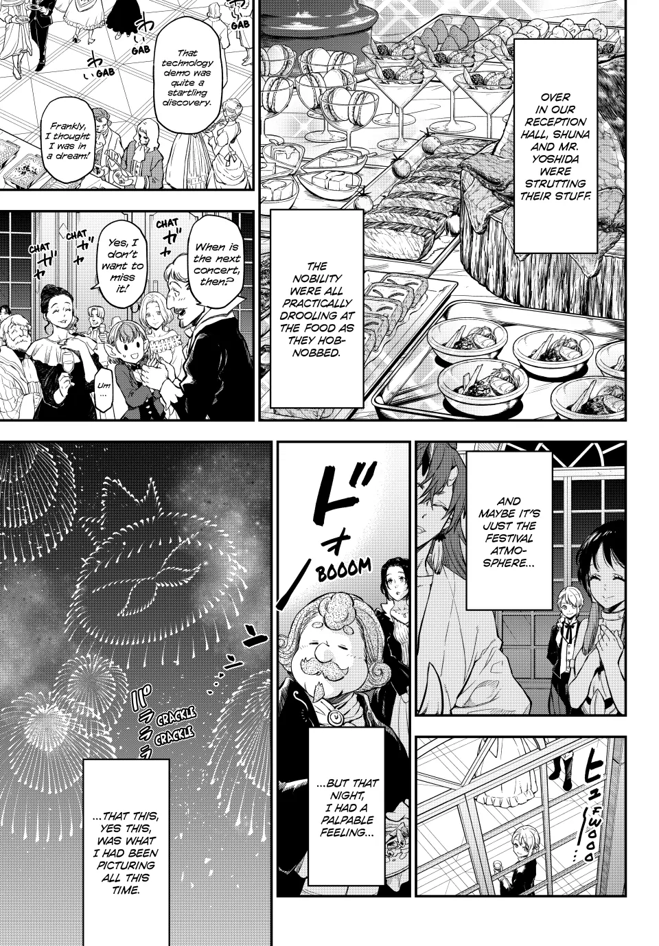 Page 5 of Chapter 118