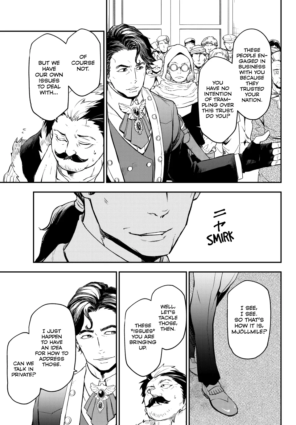 Page 13 of Chapter 118