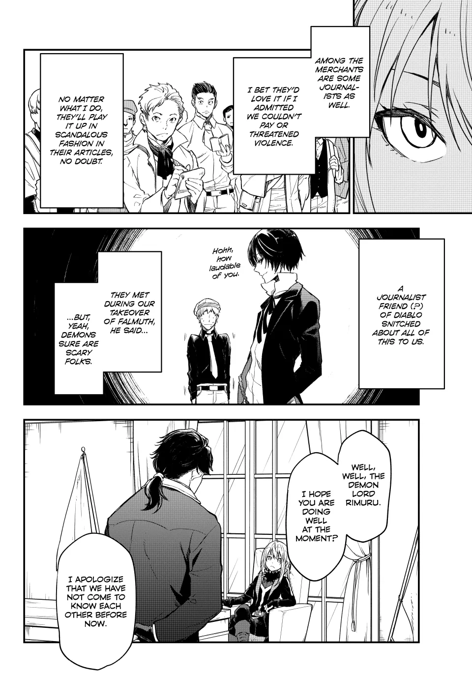 Page 16 of Chapter 118