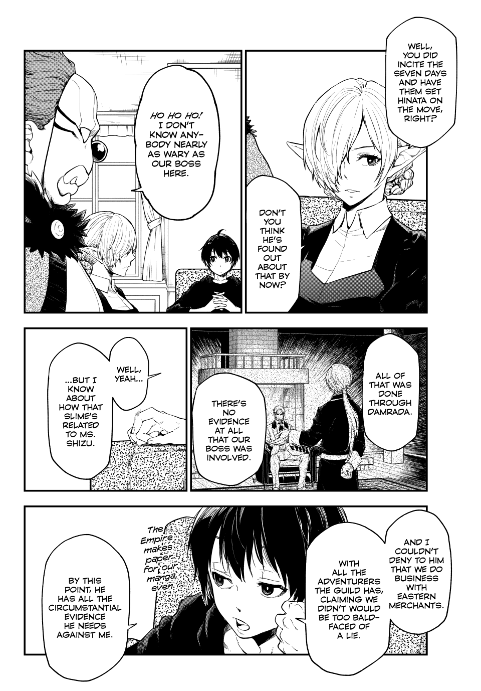 Page 2 of Chapter 119