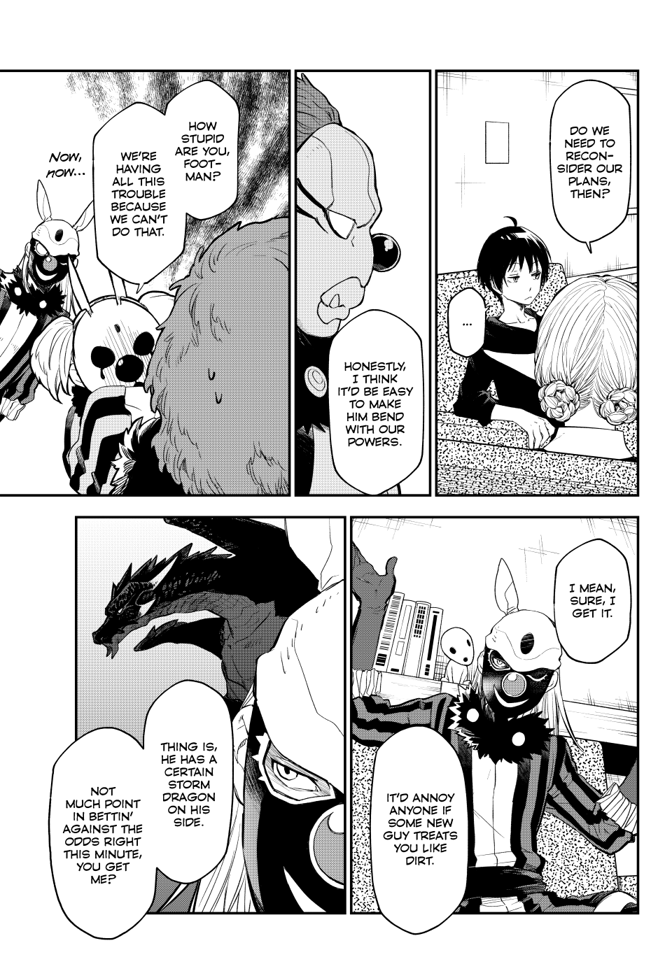 Page 3 of Chapter 119