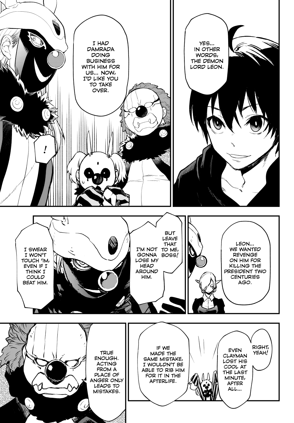 Page 5 of Chapter 119