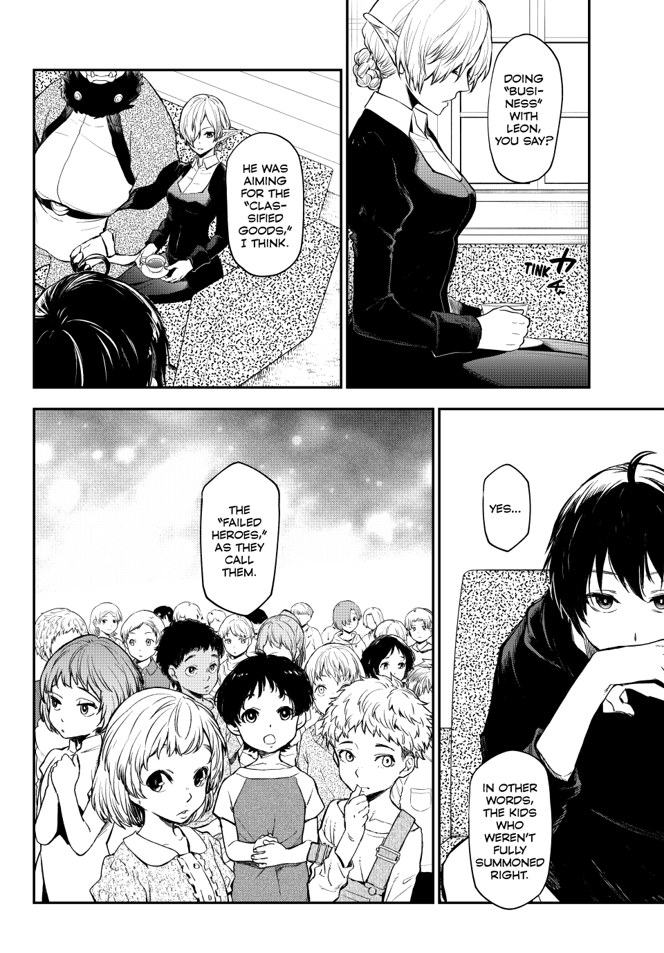 Page 6 of Chapter 119
