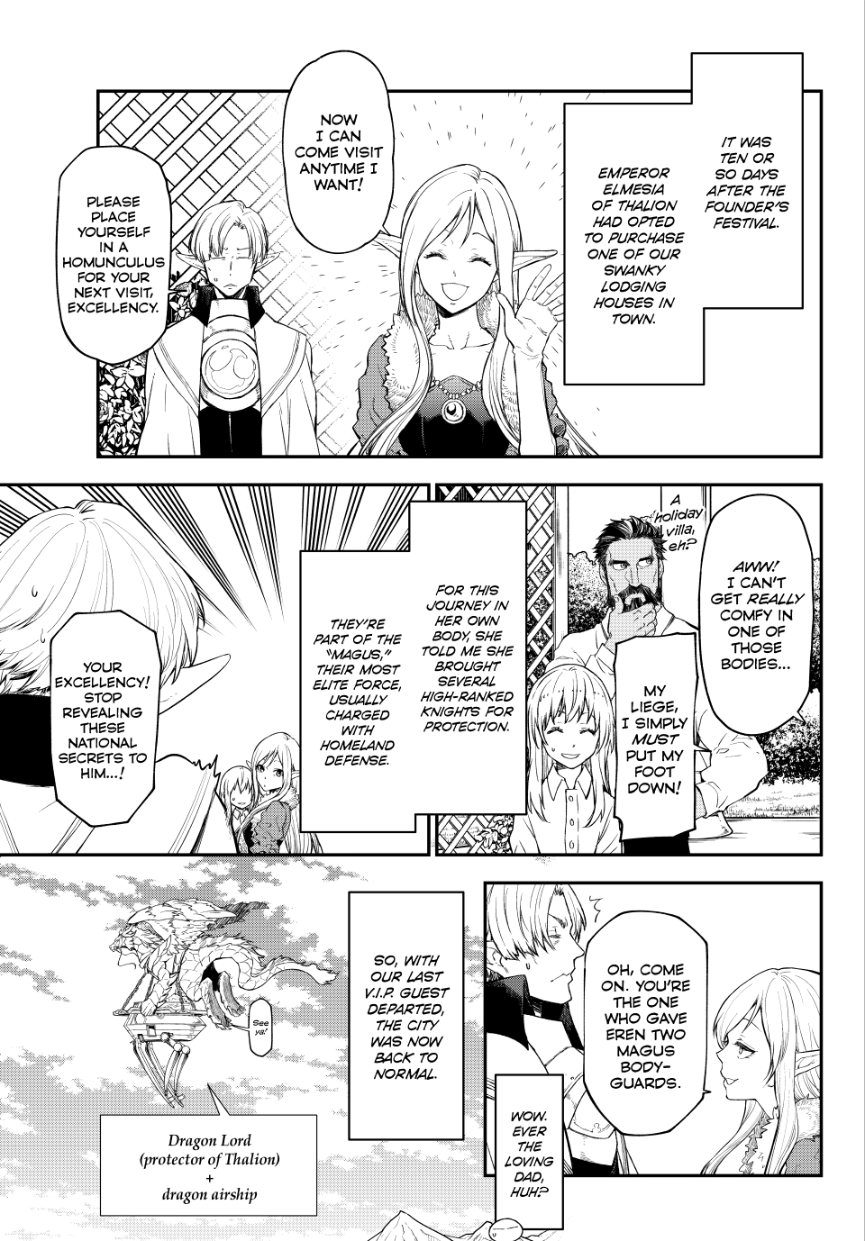 Page 15 of Chapter 119