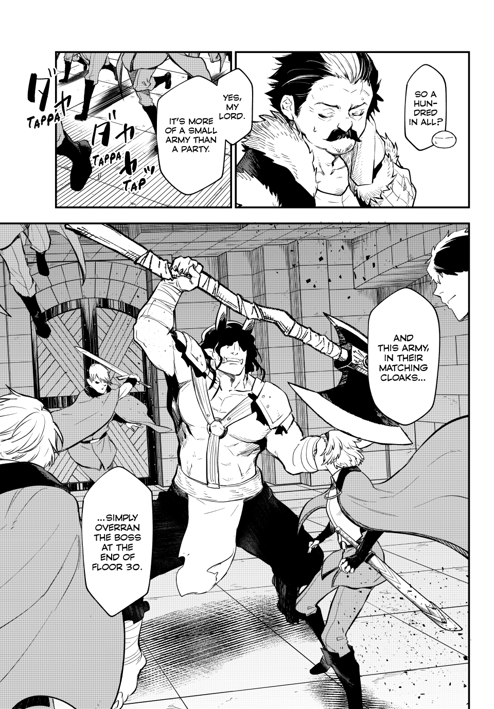 Page 33 of Chapter 119