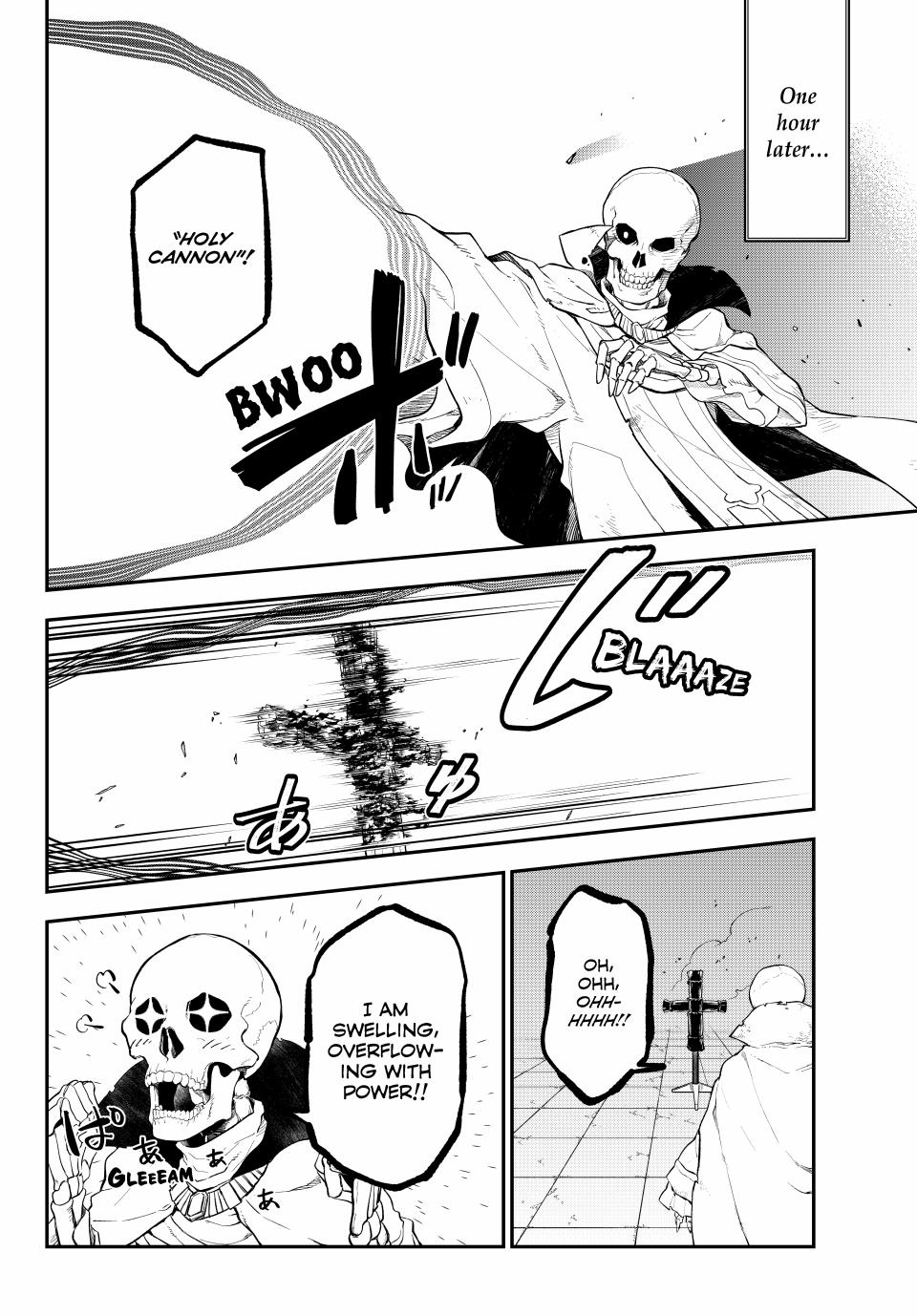 Page 6 of Chapter 120