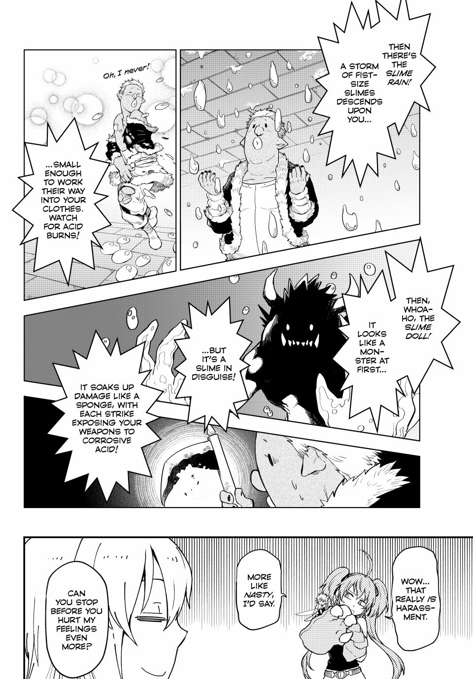 Page 12 of Chapter 120