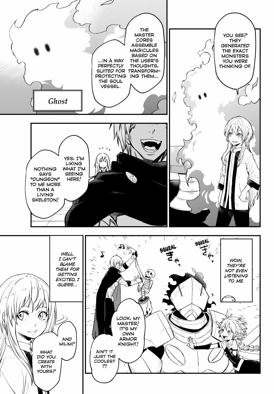 Page 17 of Chapter 120