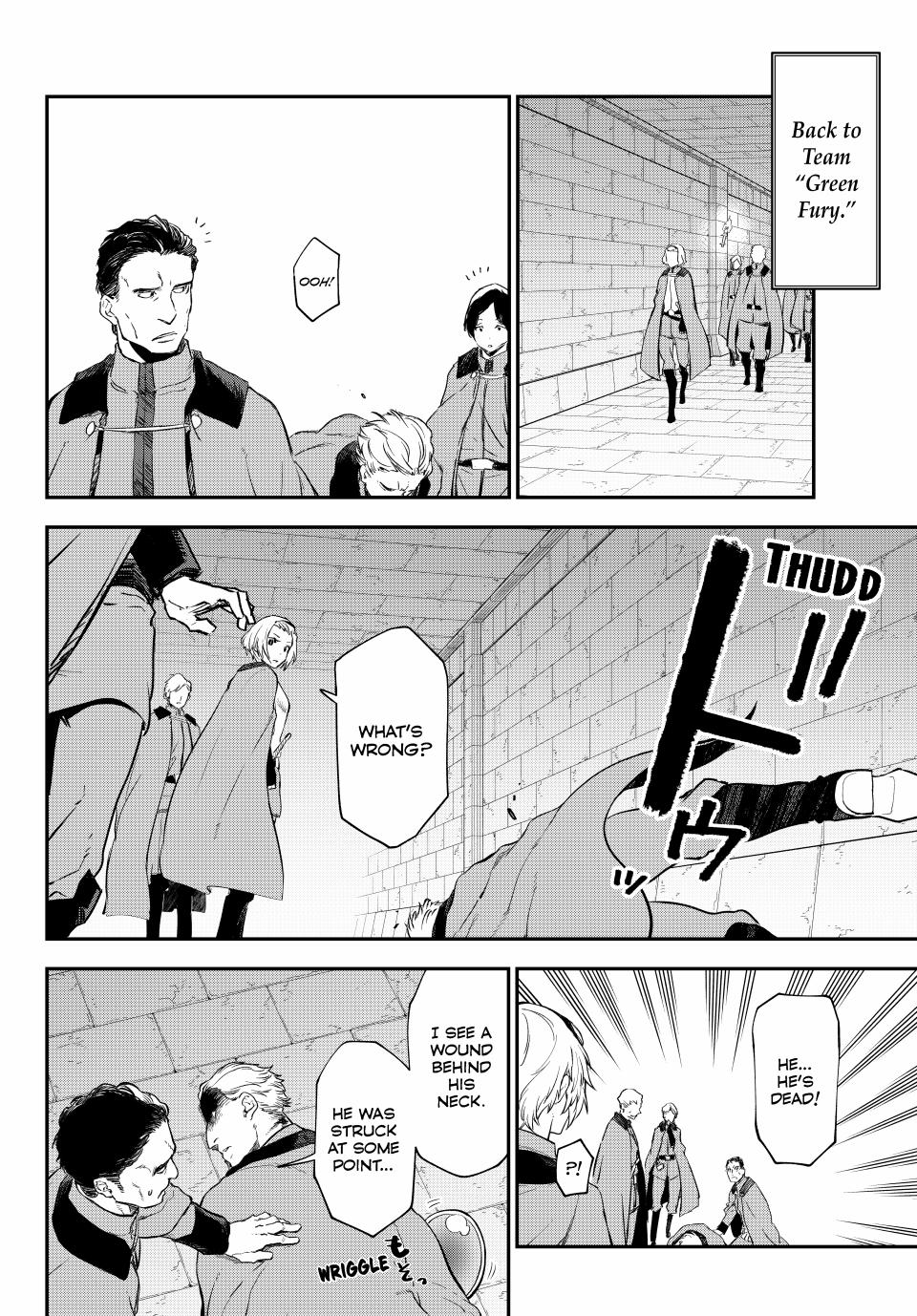 Page 31 of Chapter 120