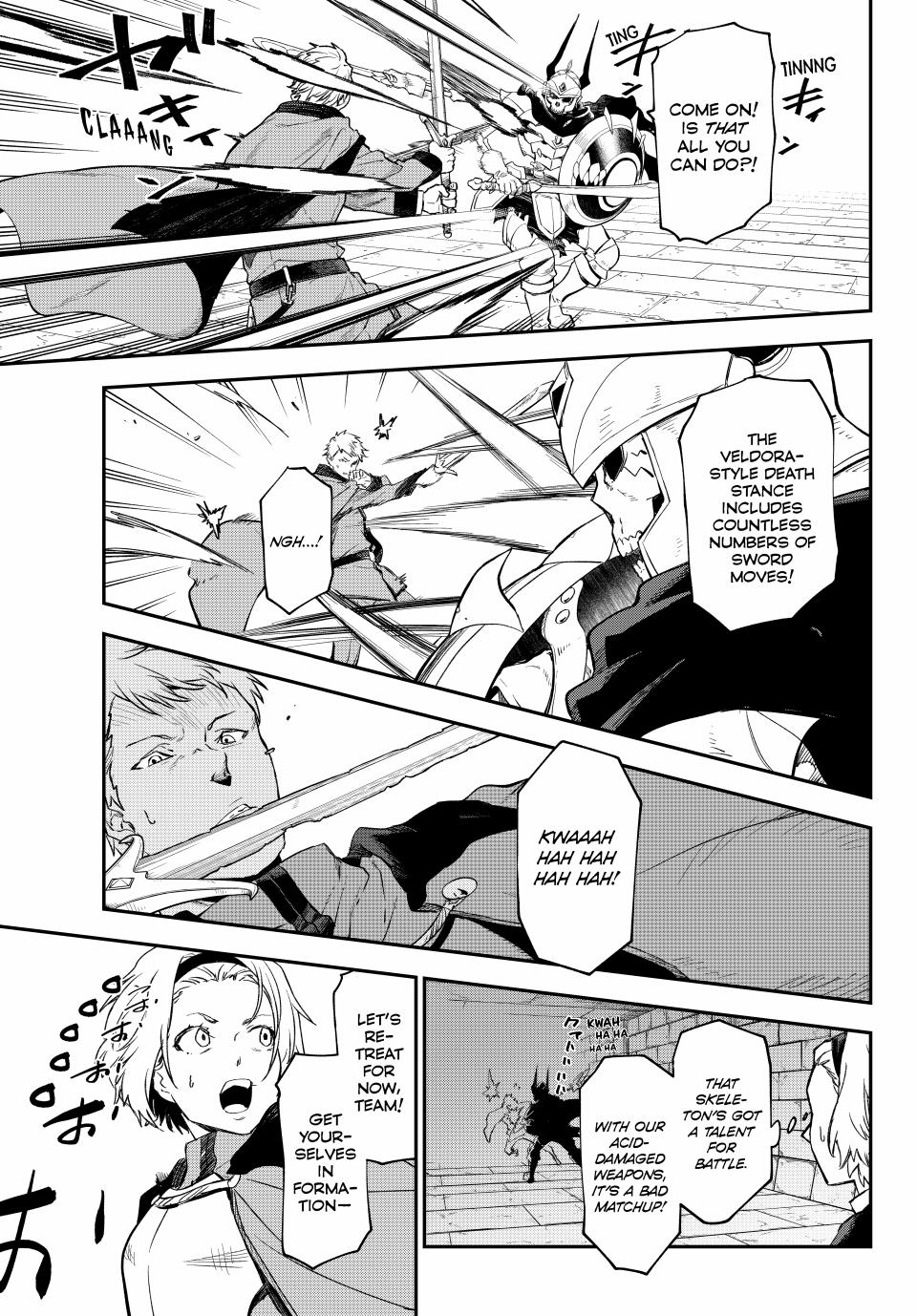 Page 34 of Chapter 120