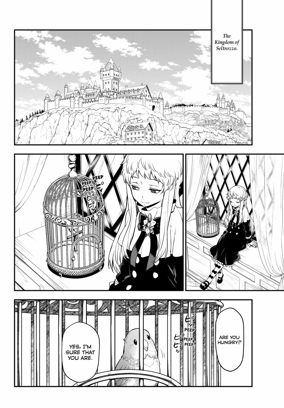 Page 42 of Chapter 120