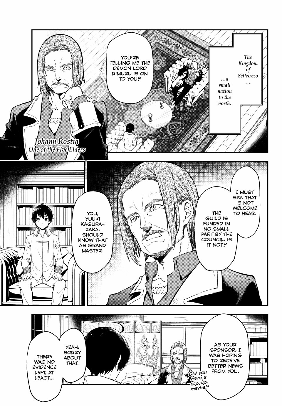 Page 1 of Chapter 121