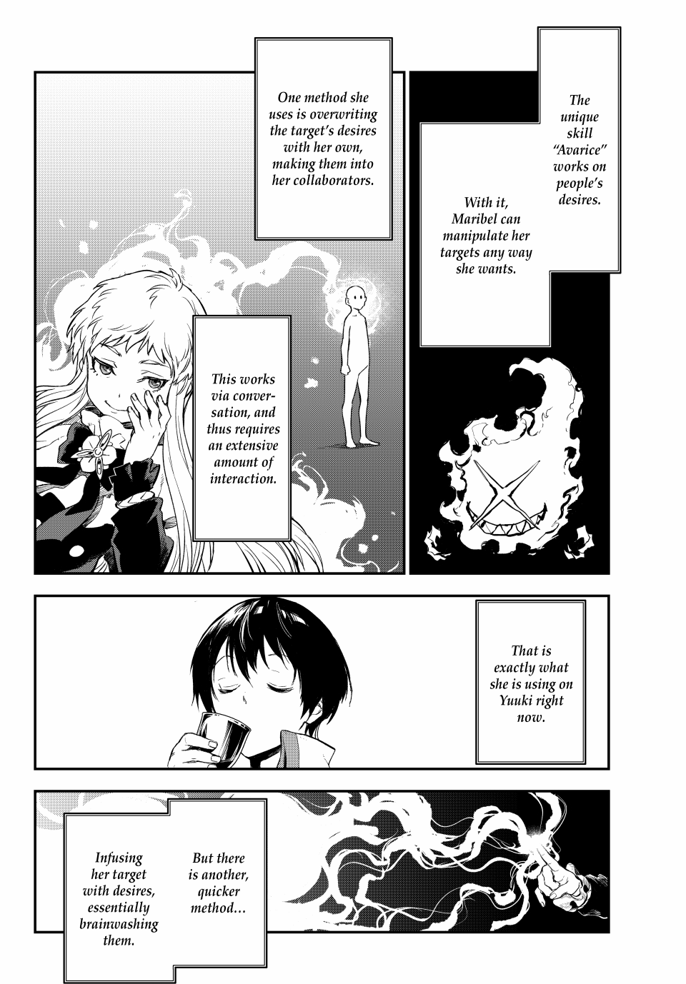 Page 6 of Chapter 121