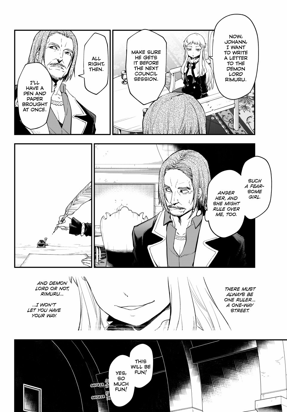 Page 12 of Chapter 121