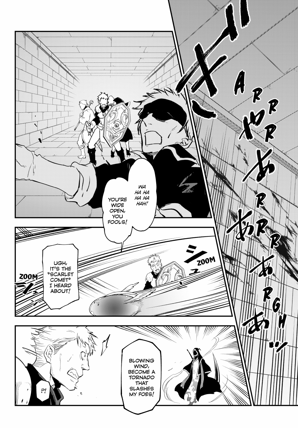 Page 14 of Chapter 121
