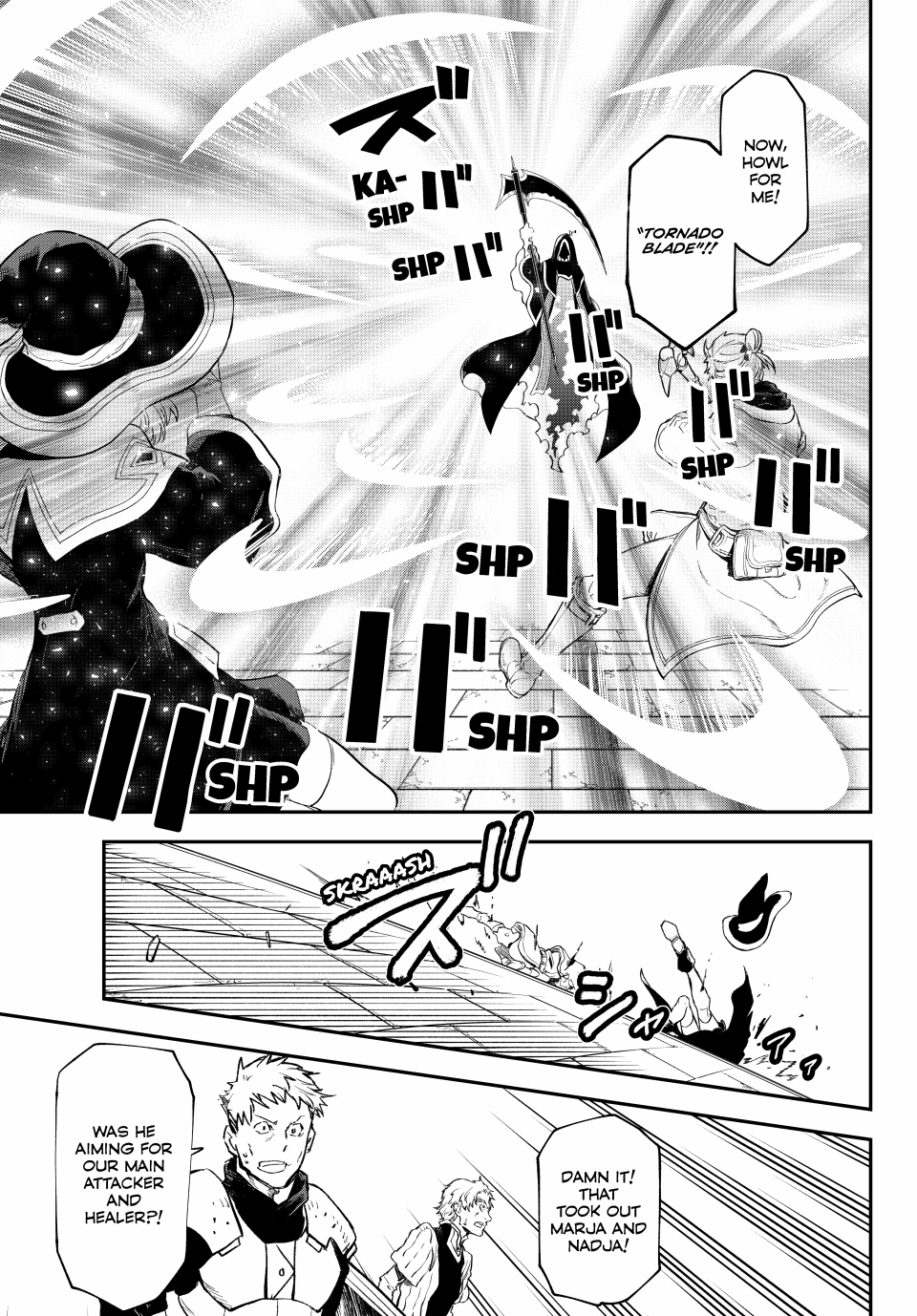 Page 15 of Chapter 121