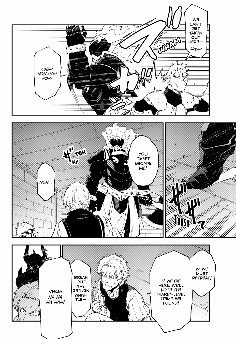 Page 16 of Chapter 121