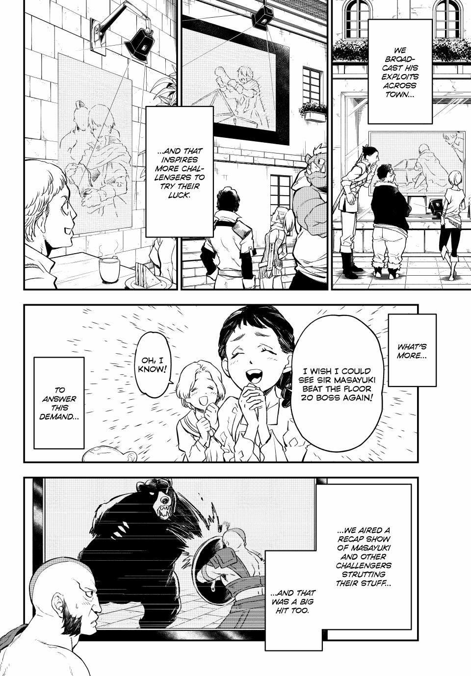 Page 20 of Chapter 121