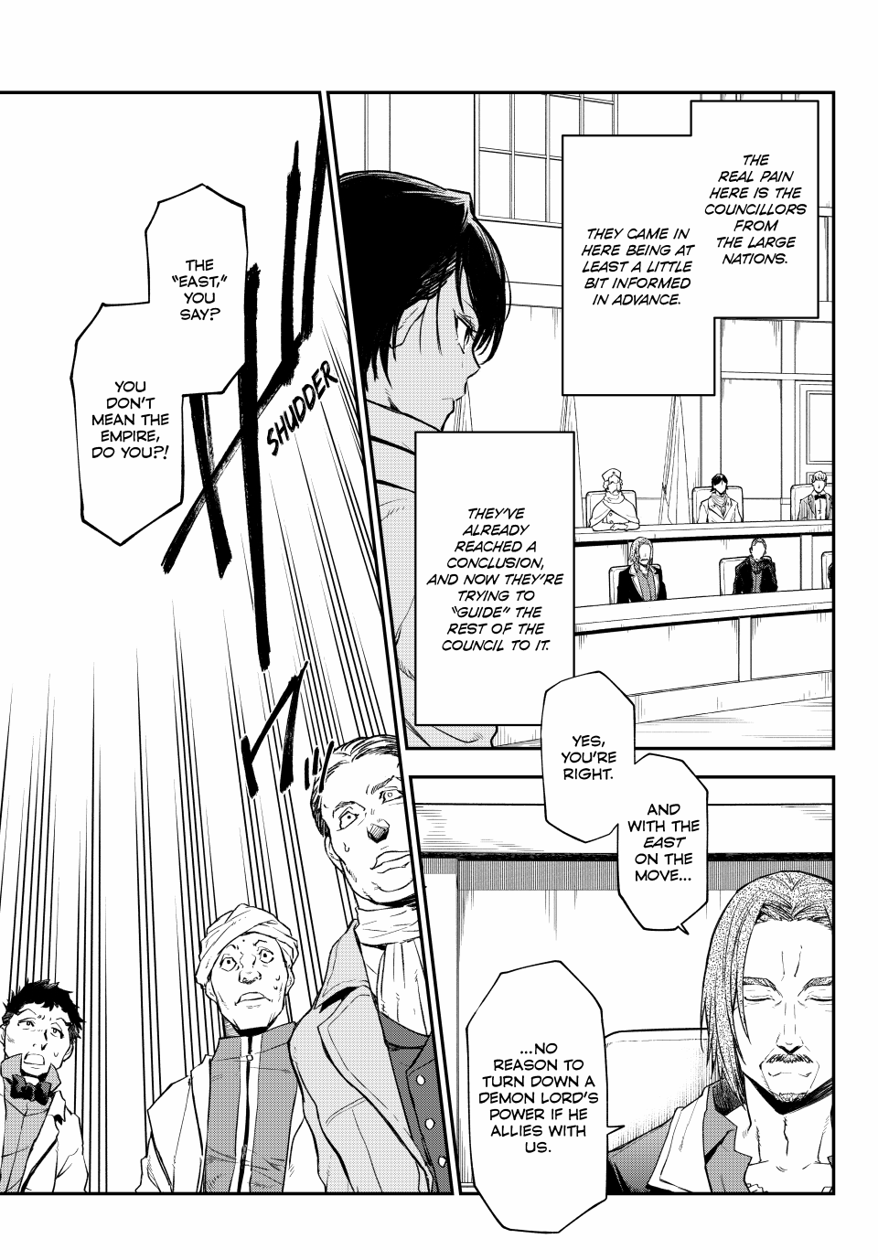 Page 5 of Chapter 122