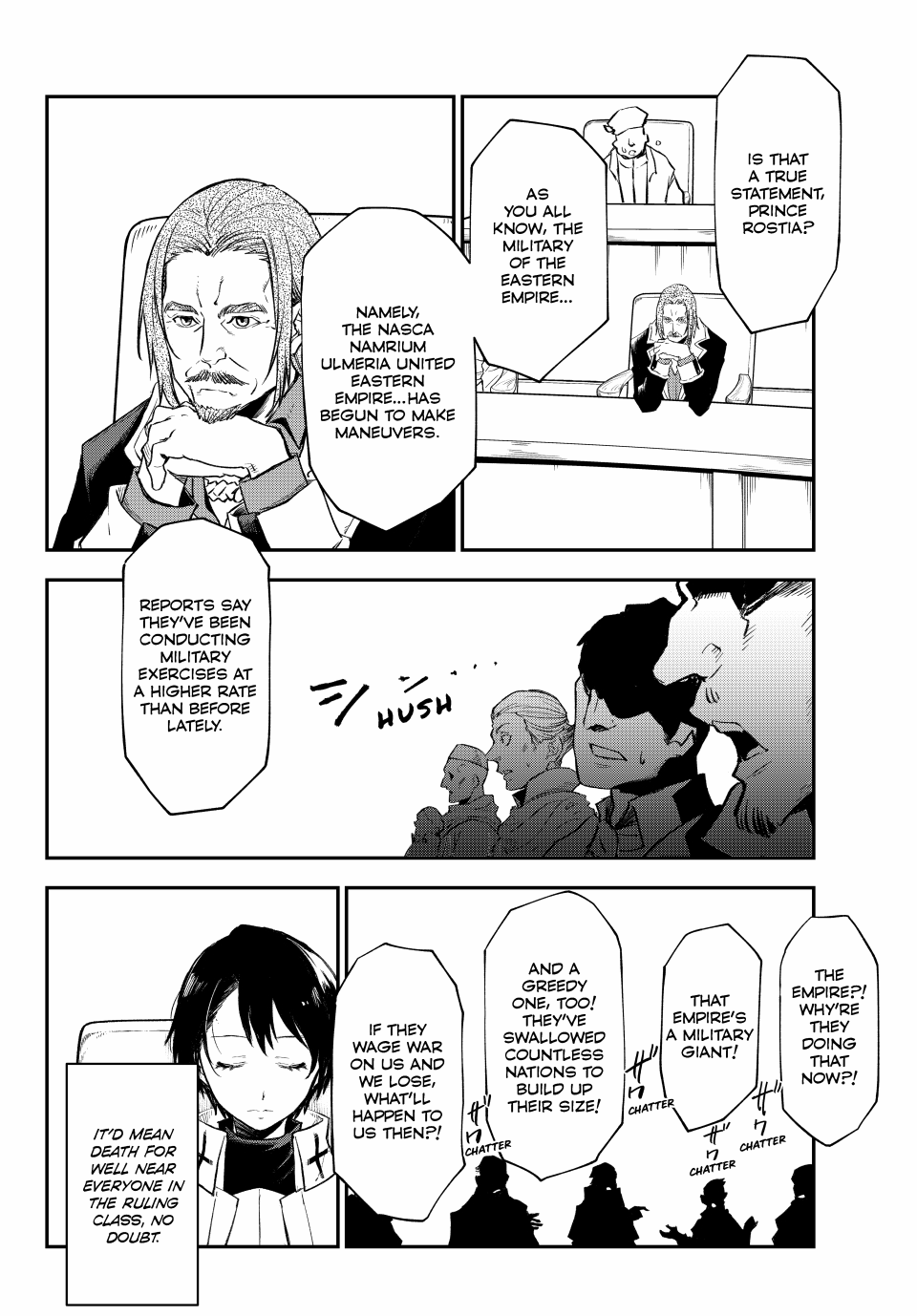 Page 6 of Chapter 122