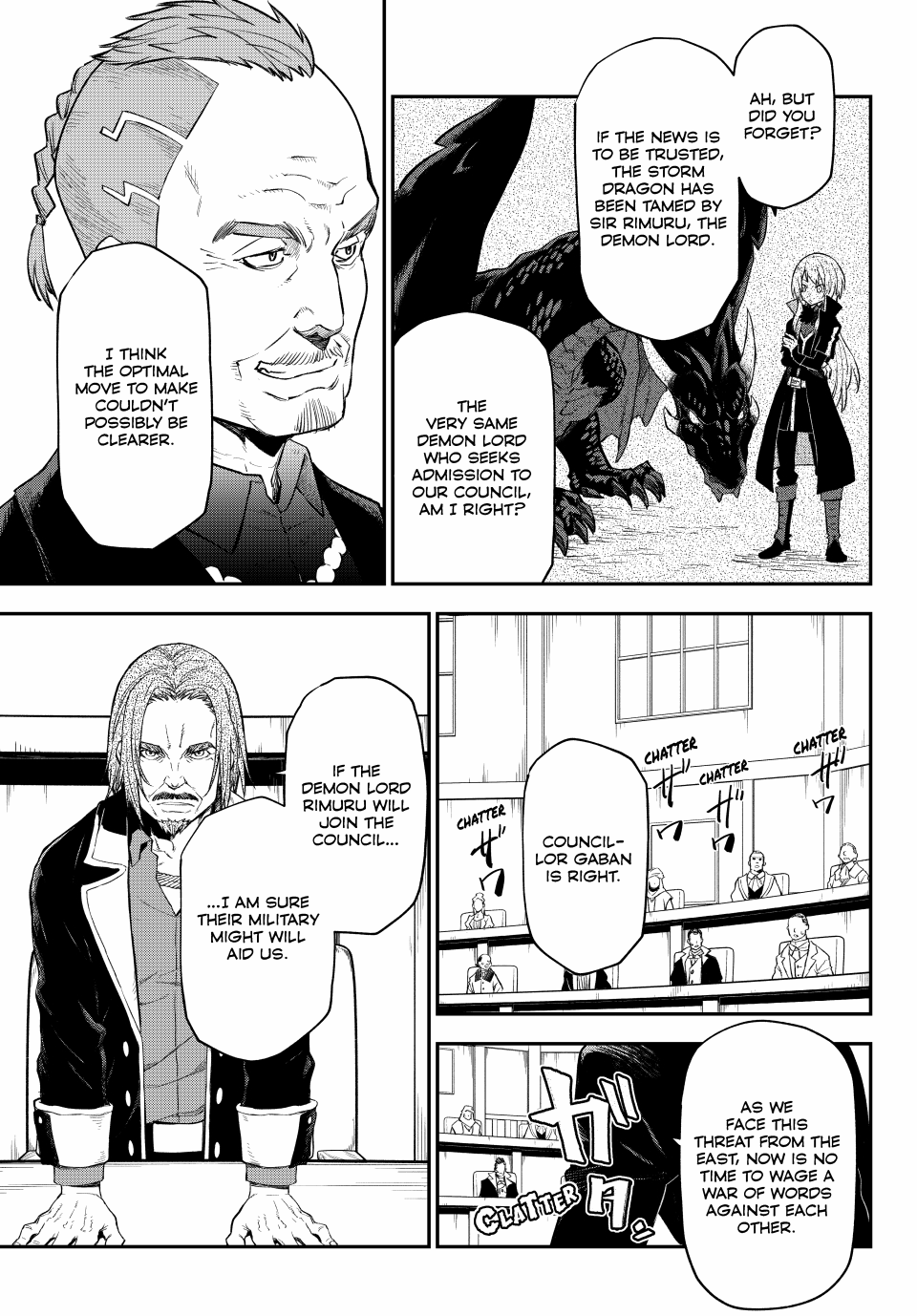 Page 9 of Chapter 122