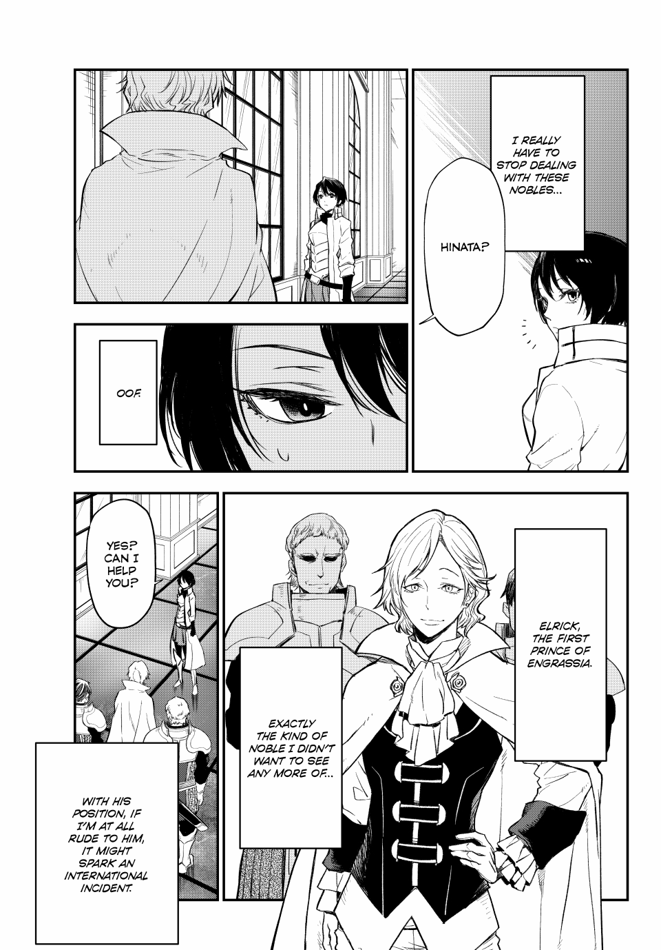 Page 13 of Chapter 122