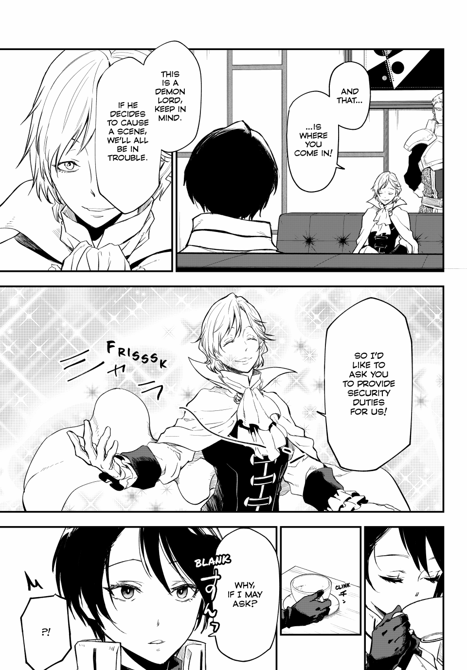 Page 15 of Chapter 122