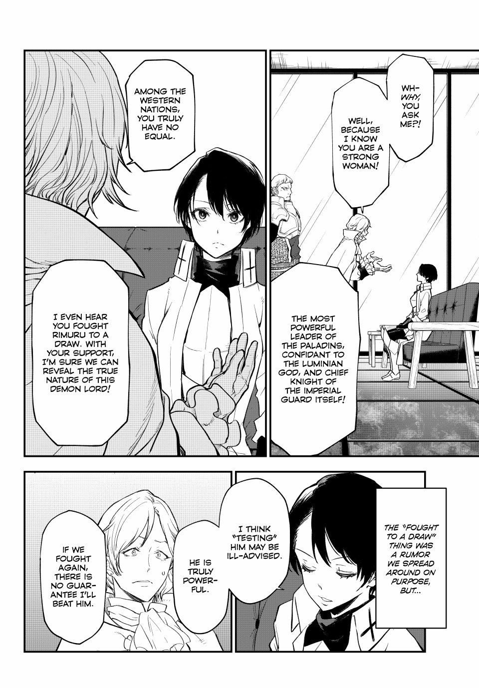 Page 16 of Chapter 122