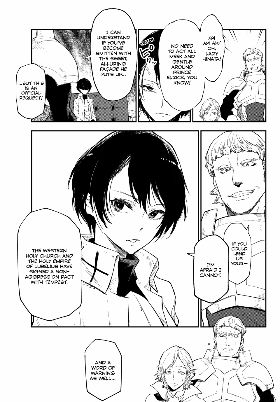 Page 17 of Chapter 122