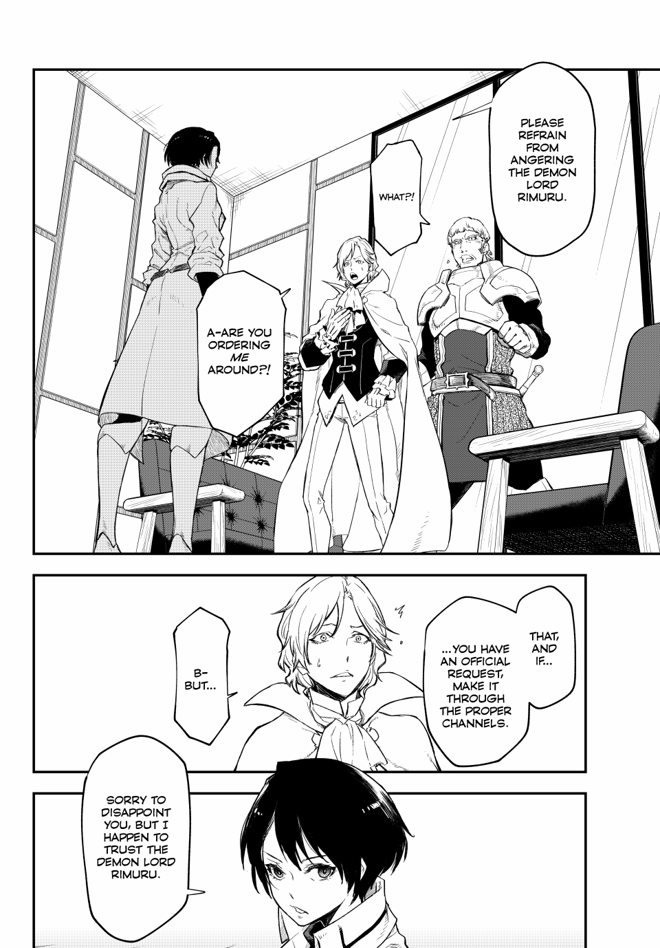 Page 18 of Chapter 122