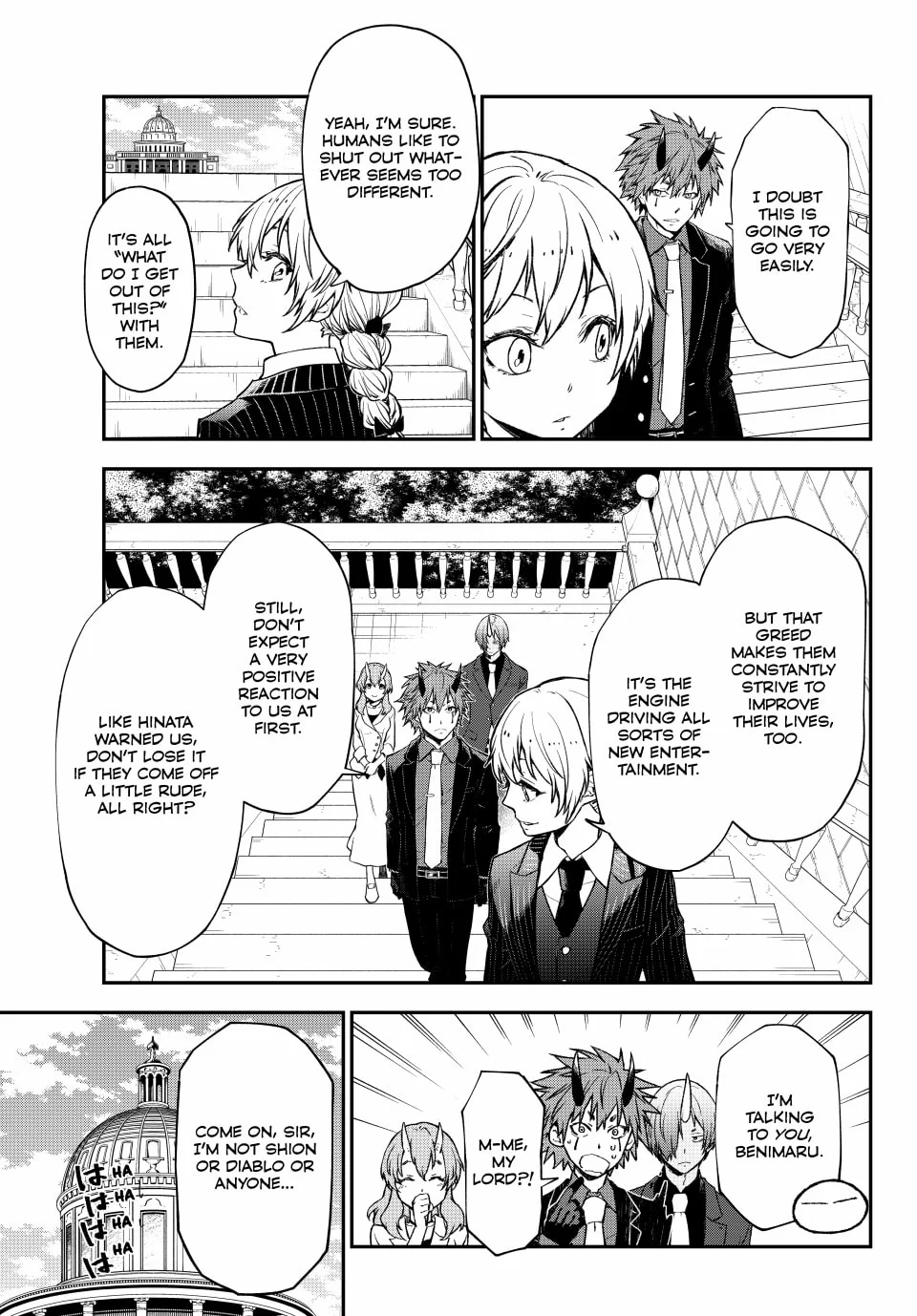 Page 3 of Chapter 123