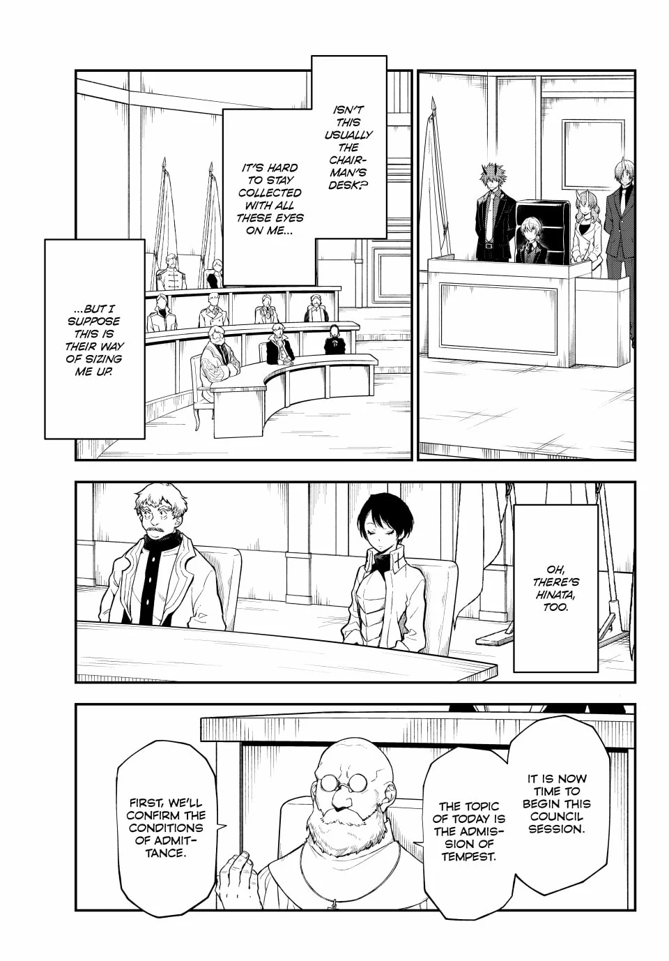 Page 15 of Chapter 123