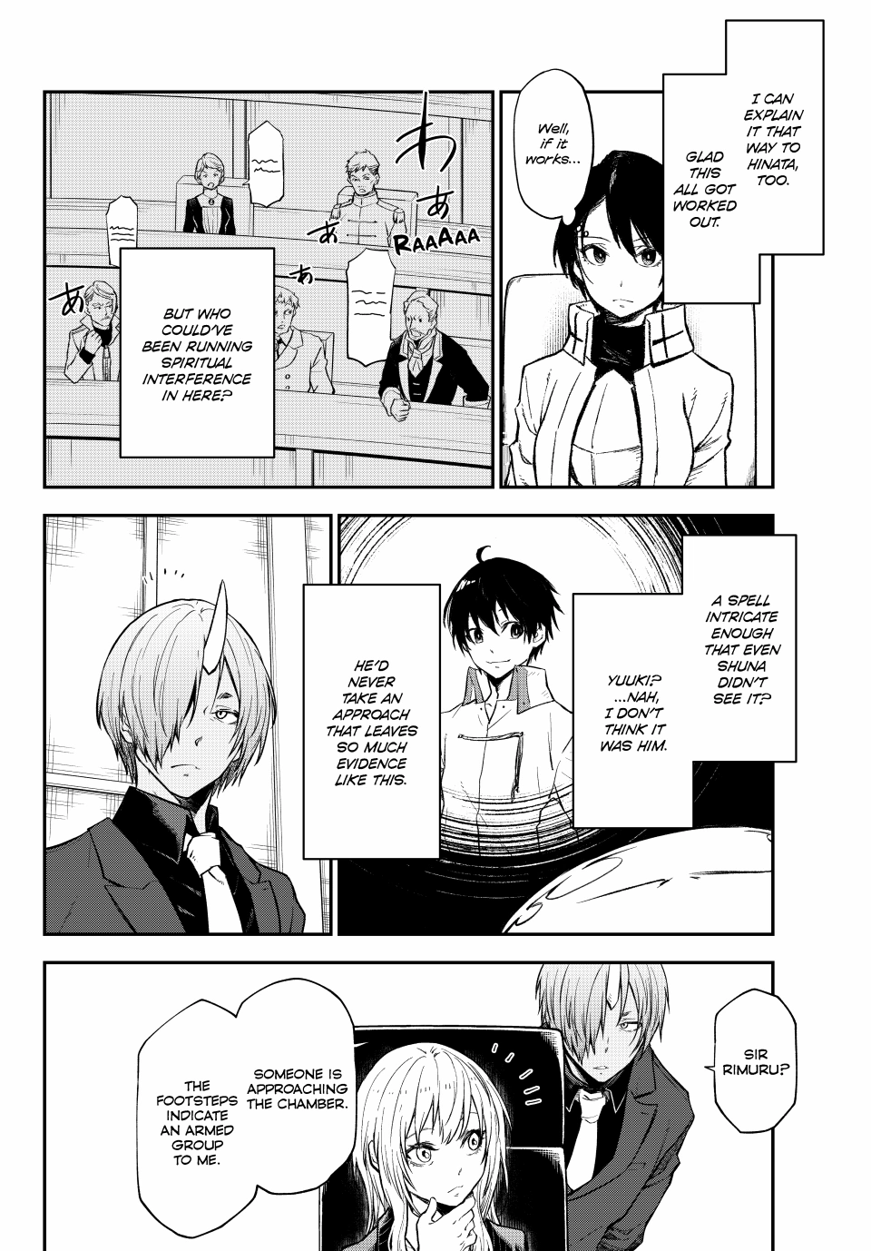 Page 32 of Chapter 123