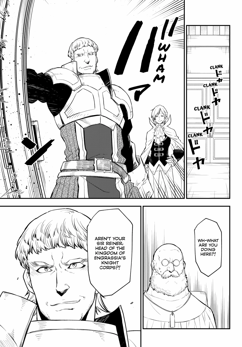 Page 33 of Chapter 123