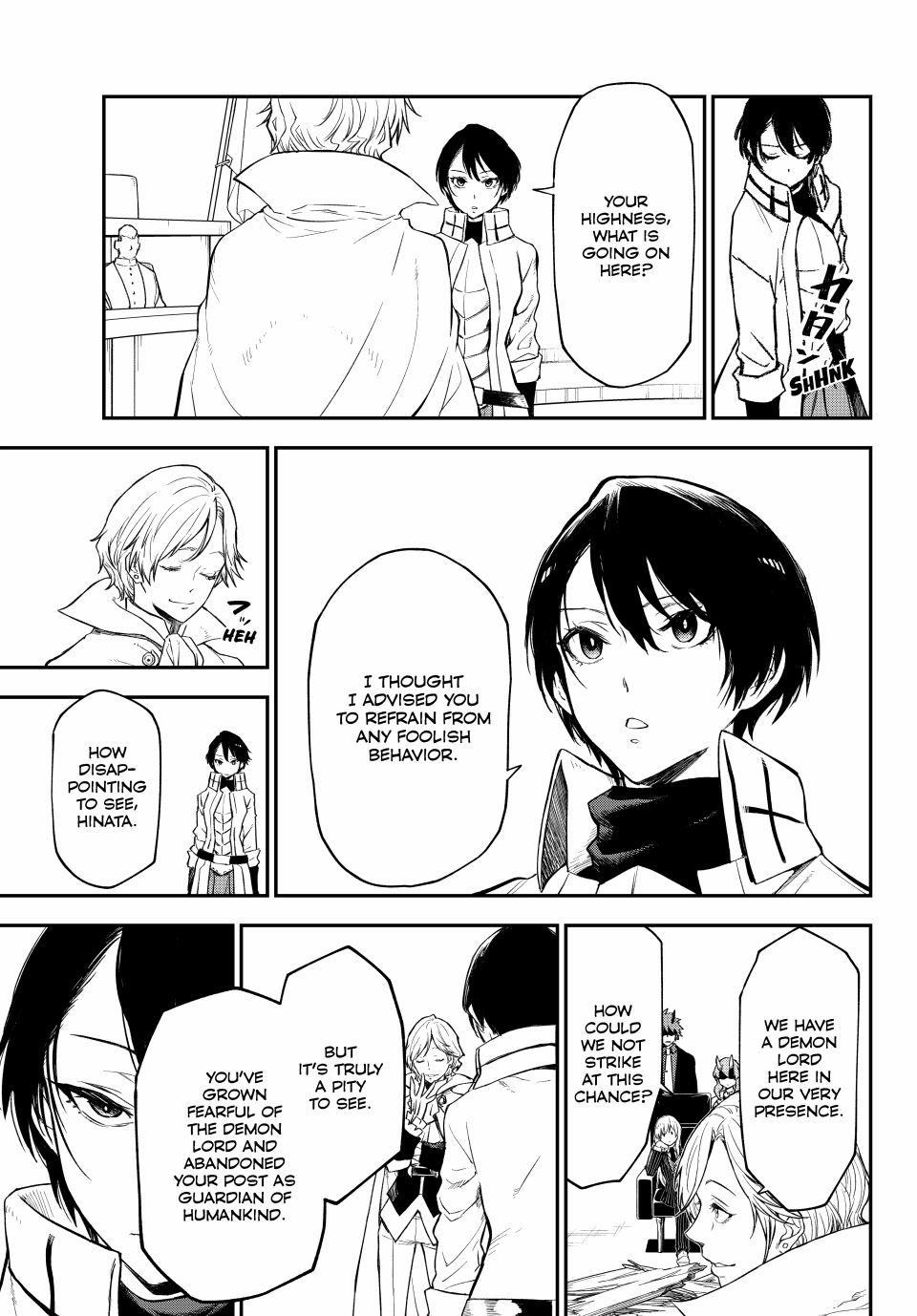 Page 41 of Chapter 123