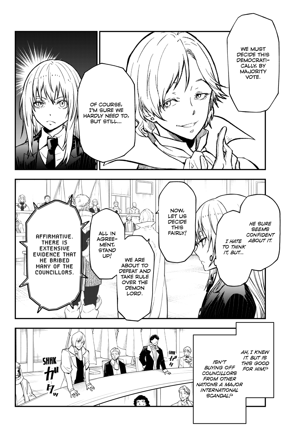 Page 2 of Chapter 124